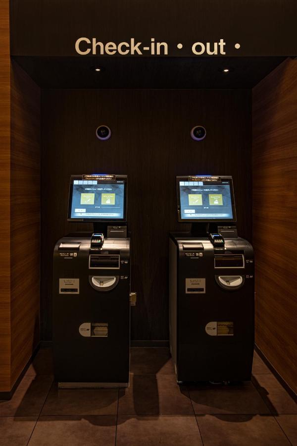 Hotel Xcell Hiroshima Nagarekawa Kültér fotó
