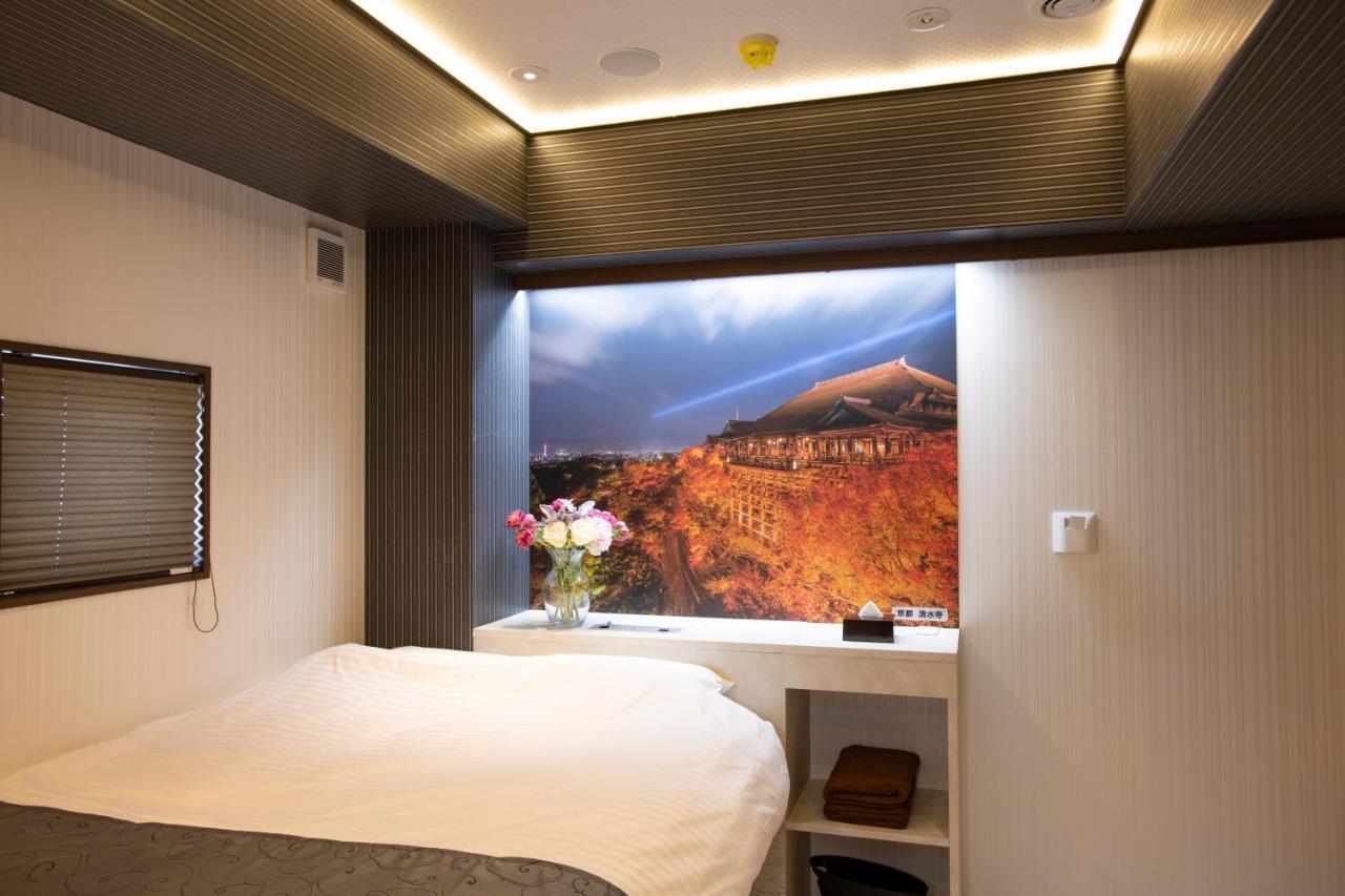 Hotel Xcell Hiroshima Nagarekawa Kültér fotó