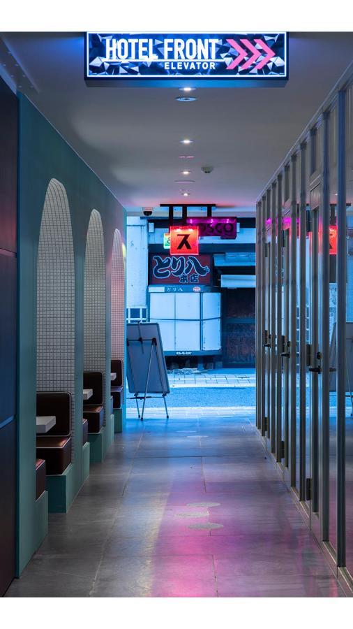 Hotel Xcell Hiroshima Nagarekawa Kültér fotó