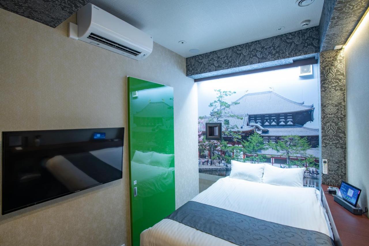 Hotel Xcell Hiroshima Nagarekawa Kültér fotó